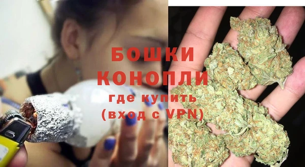 бутират Вязники